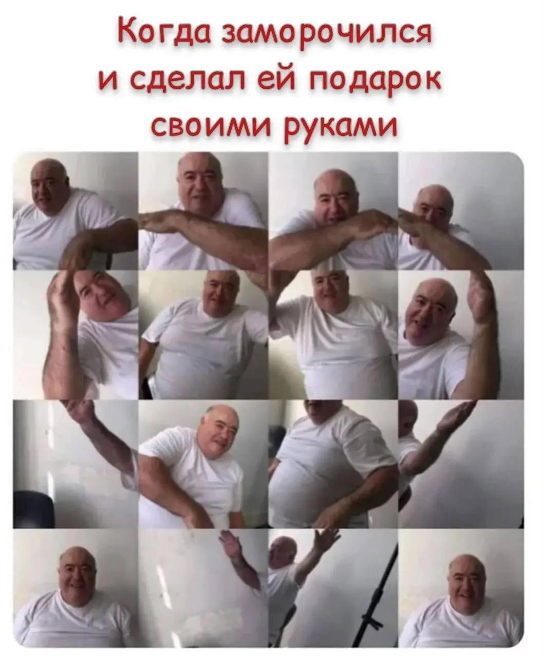 Неделя со вкусом дички