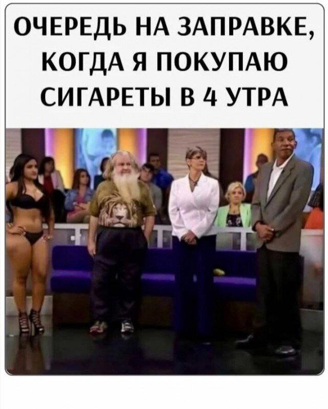 Неделя со вкусом дички