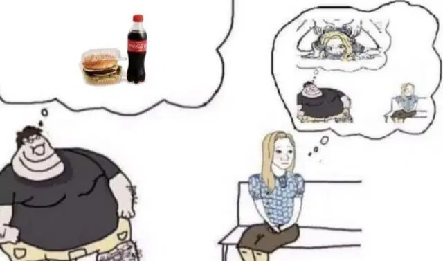 С дичкой веселее