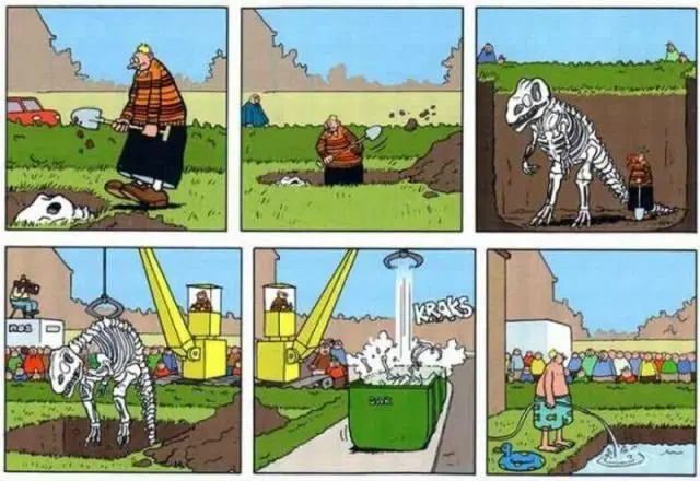 В торник дичко