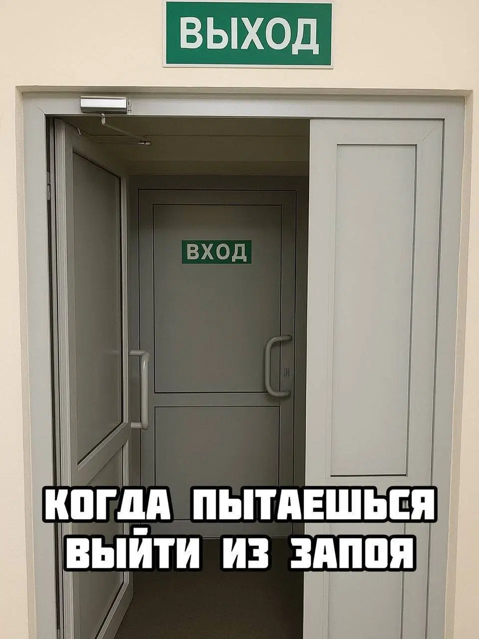 В торник дичко