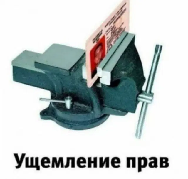 В торник дичко