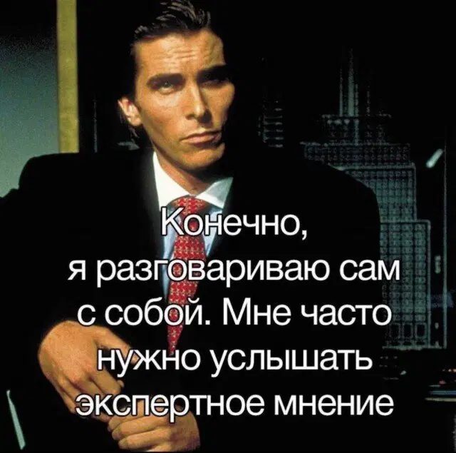 Отобиристая дичка