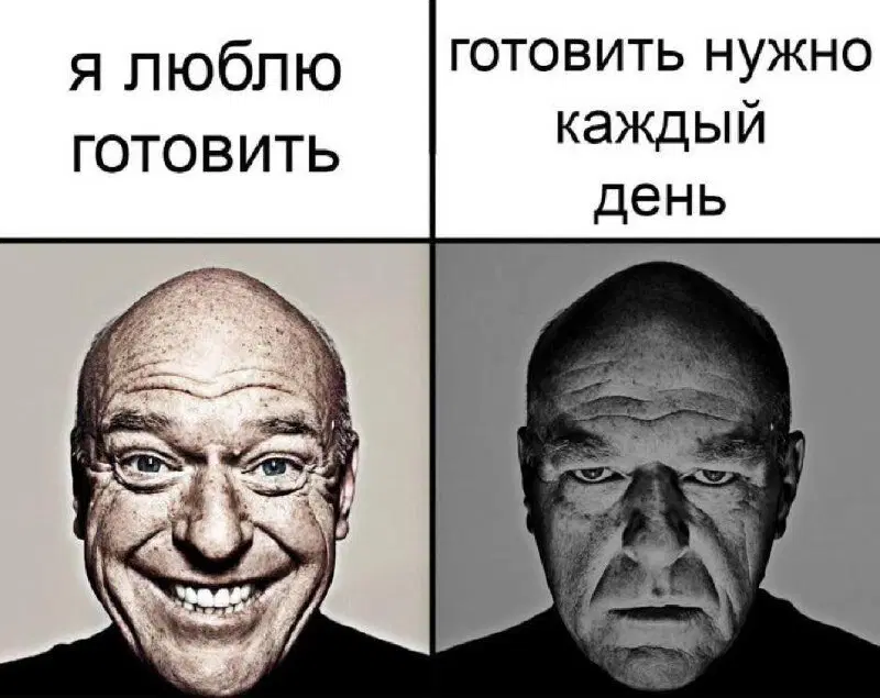 Отобиристая дичка