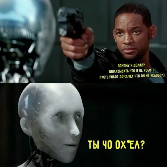 Ди ди дичко