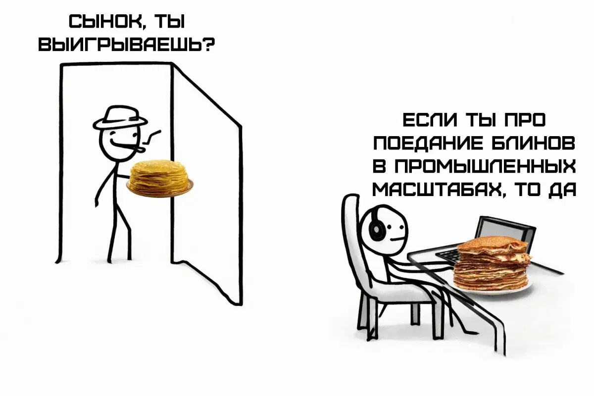 Ди ди дичко