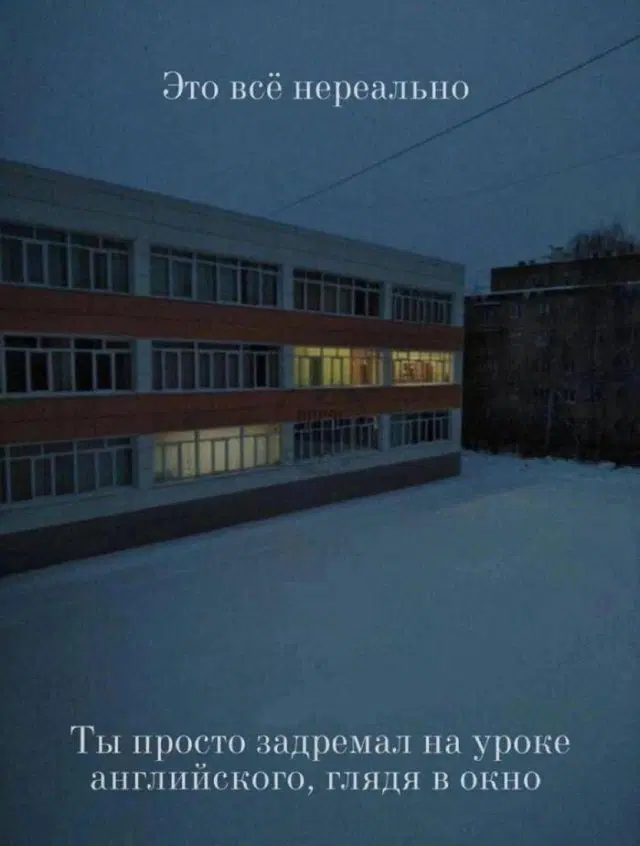 Ди ди дичко