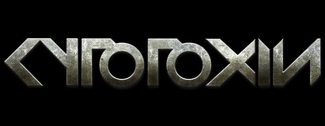 Вот так выглядит их логотип.