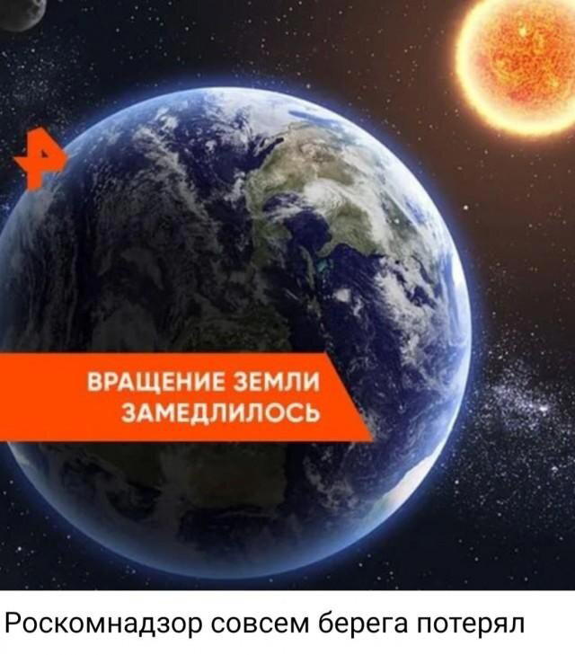 Скучно поди без дичкиного компота?