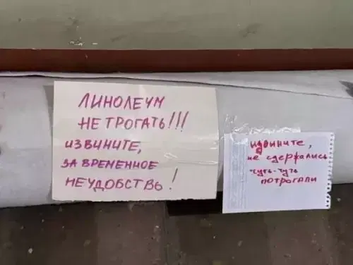 Скучно поди без дичкиного компота?