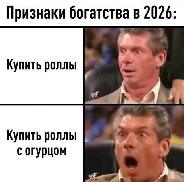 Скучно поди без дичкиного компота?