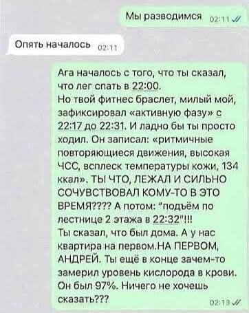 Скучно поди без дичкиного компота?