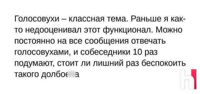 Скучно поди без дичкиного компота?