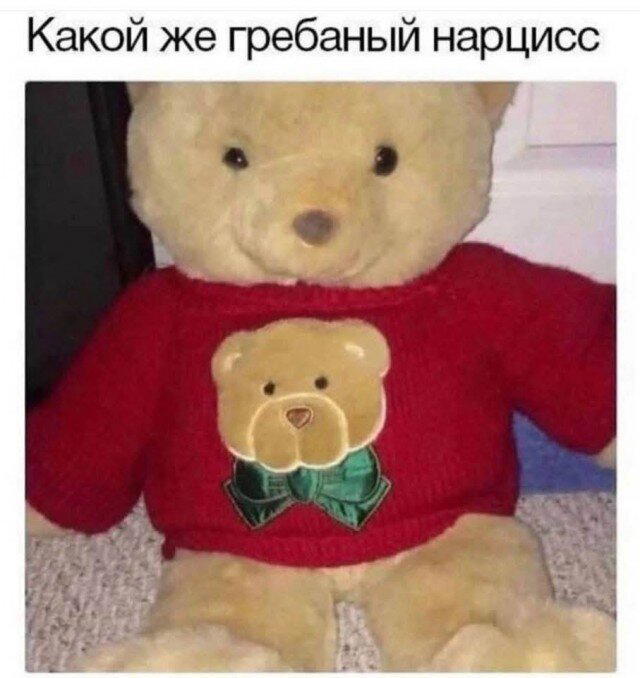 Скучно поди без дичкиного компота?