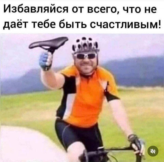 Скучно поди без дичкиного компота?