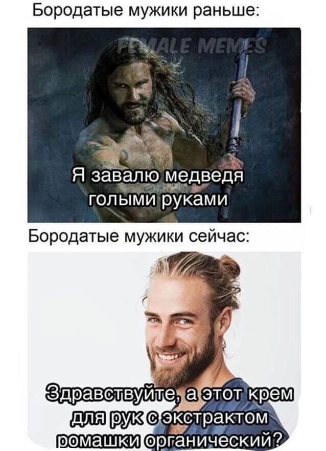 Скучно поди без дичкиного компота?