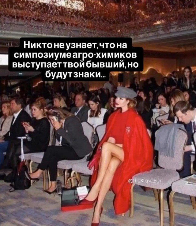 Скучно поди без дичкиного компота?