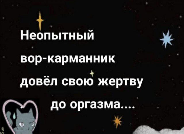 Скучно поди без дичкиного компота?