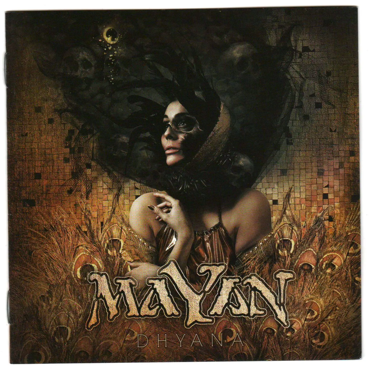 Я вам тут немного металла принёс, в рамках события недели. Часть 48.