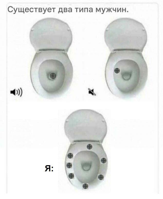 Четверг под запах дичи