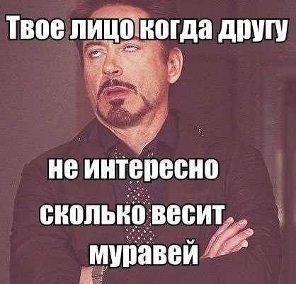 Четверг под запах дичи