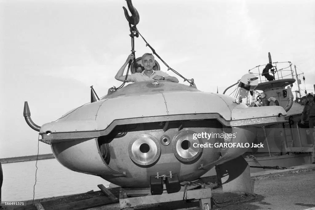 Кусто или кус это