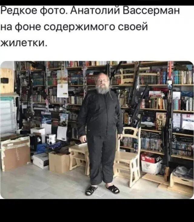 Вы хотели дички?