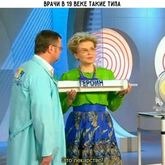 Вы хотели дички?