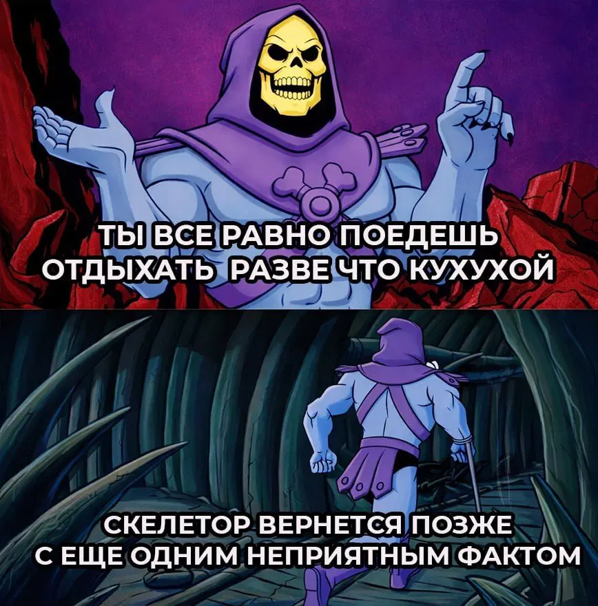 Вы хотели дички?