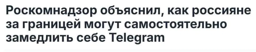 Вы хотели дички?