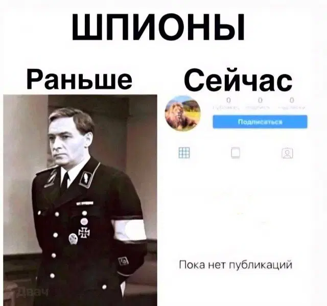 Вы хотели дички?