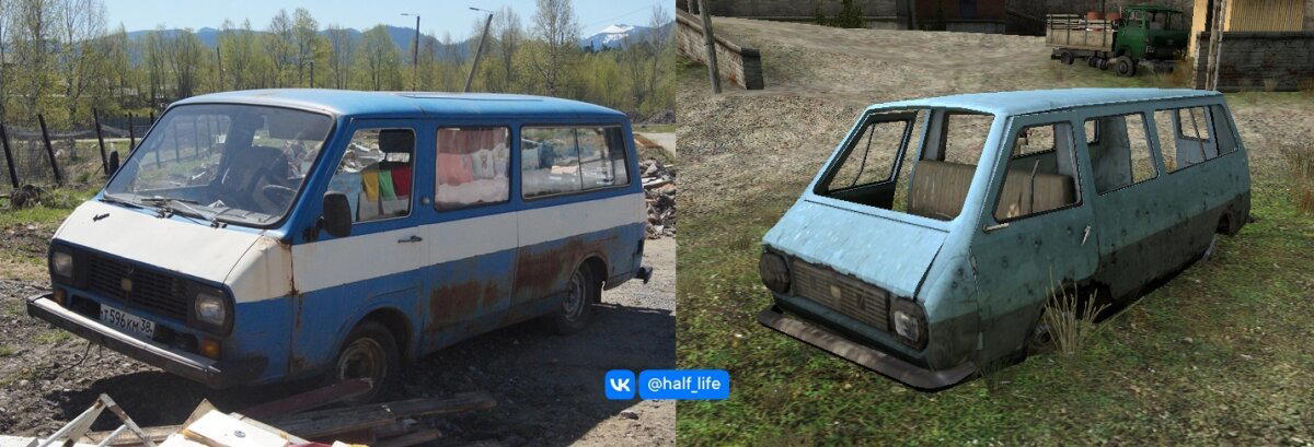 Автомобили из игры Half-Life 2 в реальности