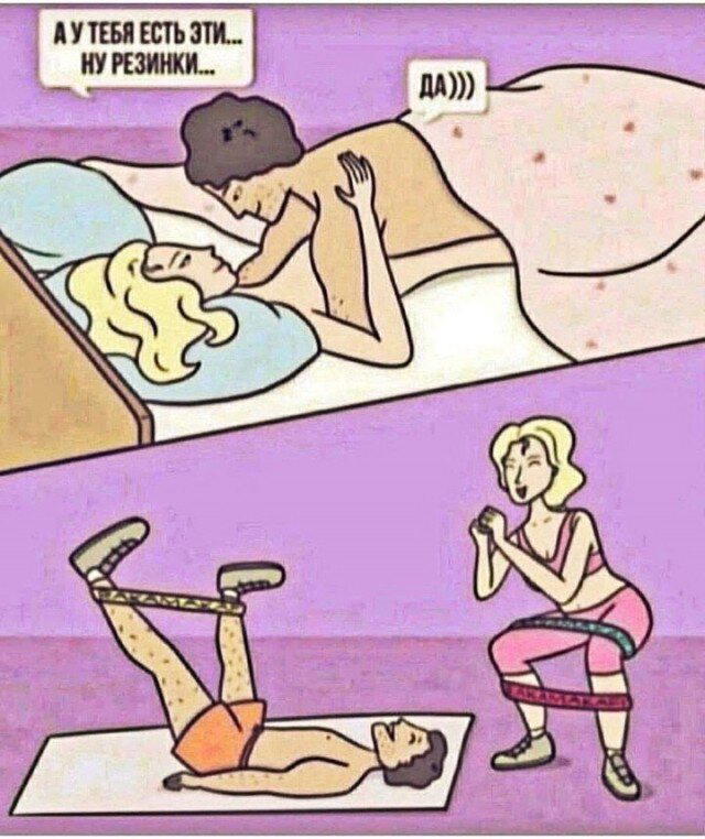 Запоздалой дички нате