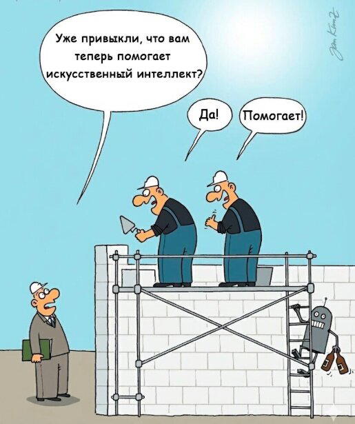 Запоздалой дички нате