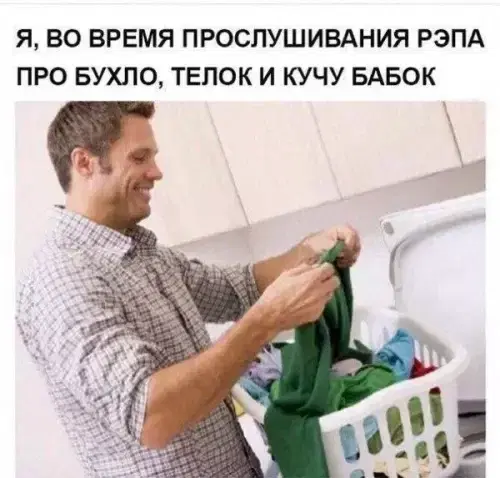 Запоздалой дички нате