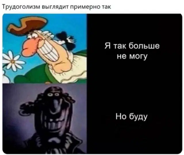 Дичкино наследие
