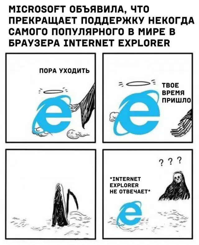 Дичкино наследие