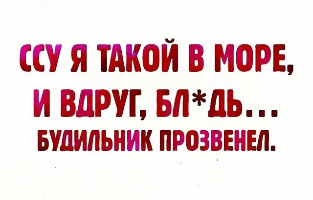 Дичкино наследие