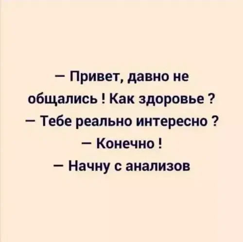 Дичкино наследие