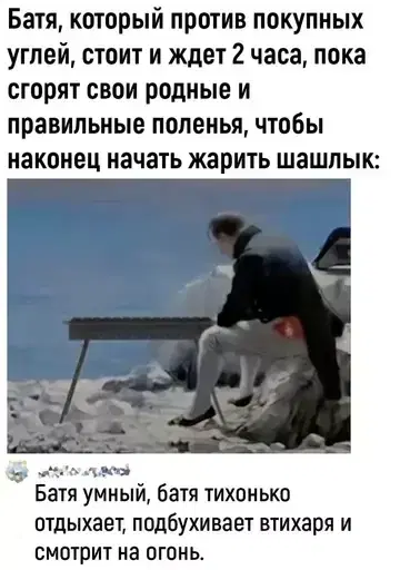 Дичкино наследие