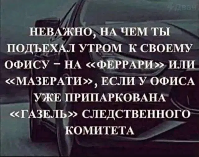 Дичкин воскресенск