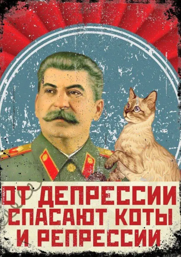 Дичкин воскресенск