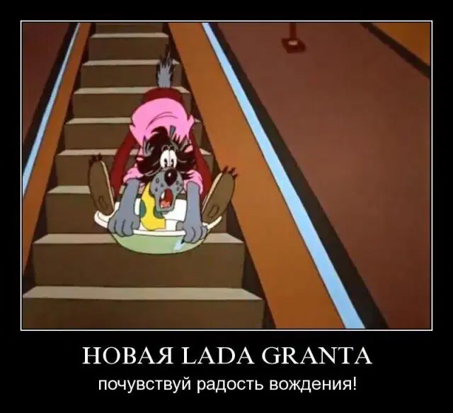 Дичкин воскресенск