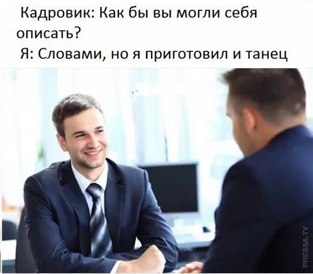 Дичкин воскресенск