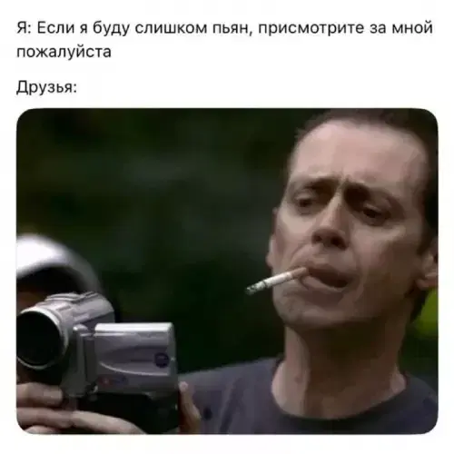 Дичкин воскресенск