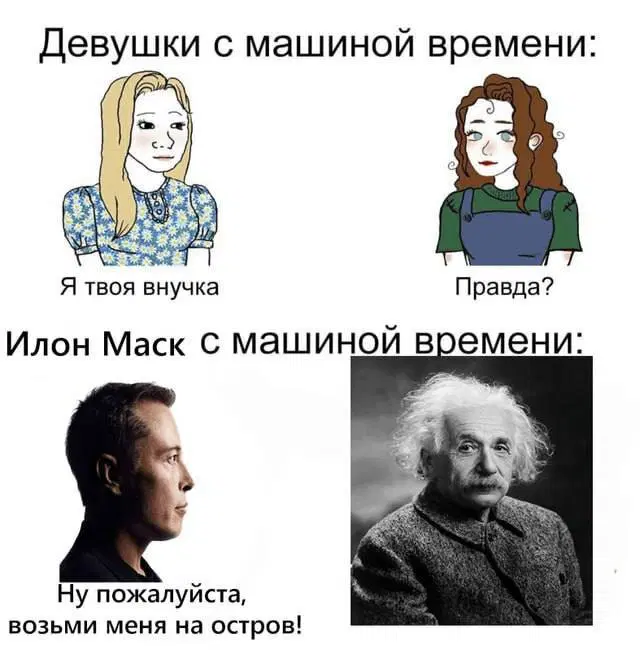 Дичка из погребов На Трезвую голову