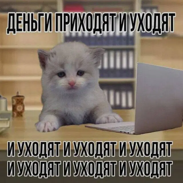 Дичка из погребов На Трезвую голову