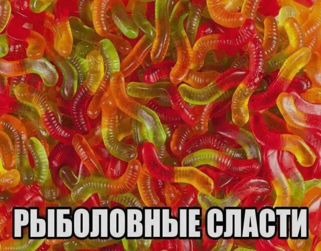 Дичка из погребов На Трезвую голову