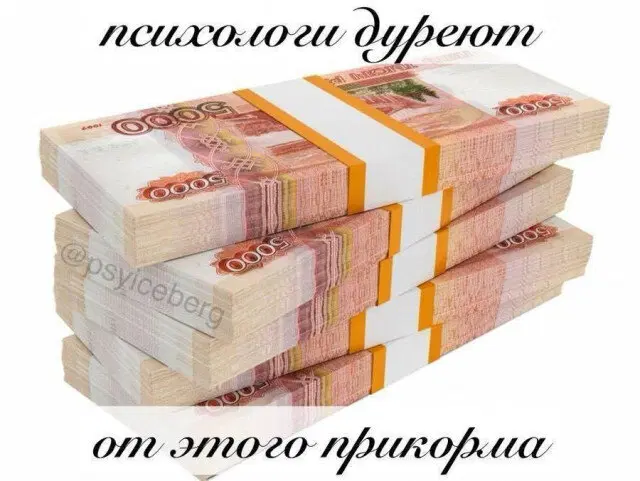 Дичка из погребов На Трезвую голову