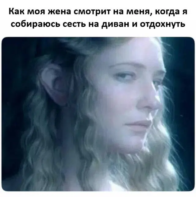 Дичка из погребов На Трезвую голову